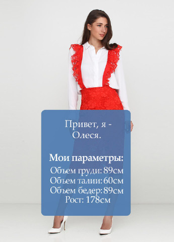 Красная кэжуал однотонная юбка Kristina Mamedova карандаш