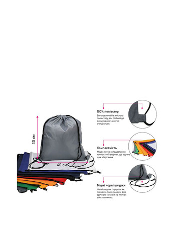 Рюкзак Soft Me (363636351)