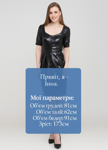 Черное кэжуал платье футляр Modus
