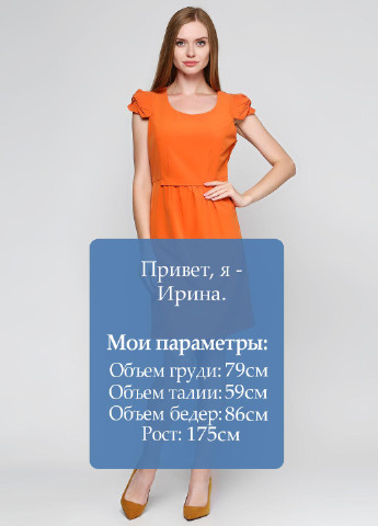 Оранжевое кэжуал платье Fever однотонное