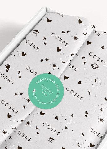 КПБ (двоспальний) Cosas (192734091)