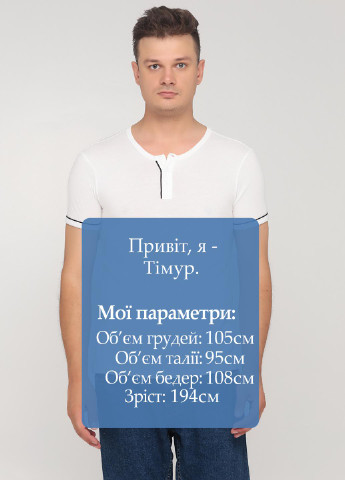 Біла футболка Club Monaco