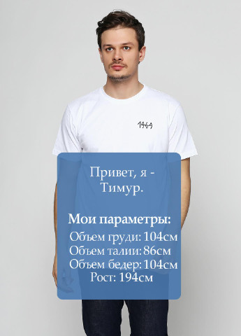 Біла футболка Dobermans Aggressive