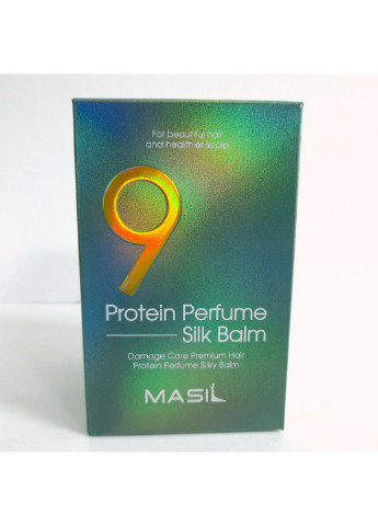 Бальзам парфюмированный защиты для волос шелковый с протеинами 9 Protein Perfume Silk Balm 180 мл MASIL (255405128)