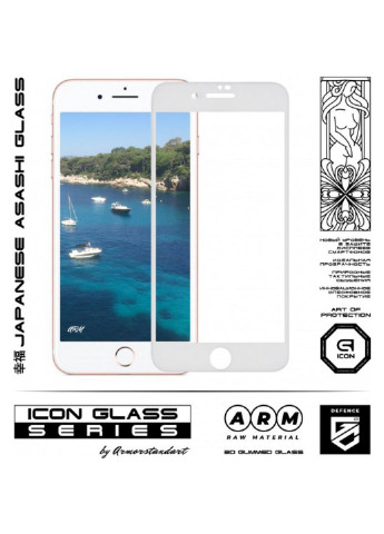 Скло захисне Icon 3D Apple iPhone SE New/8/7 White (ARM55981-GI3D-WT) ArmorStandart (252369141)