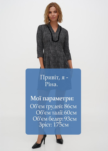 Серое кэжуал платье клеш Sassofono с цветочным принтом