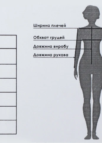 Жилет утепленный MCL (253927027)