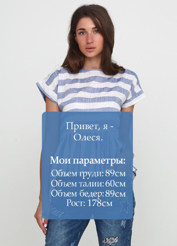 Комбинированная блуза Zeta Otto