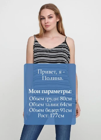 Майка Simply Be — 181250207