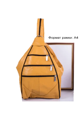 Женский кожаный рюкзак 26х36х15 см TuNoNa (252127180)