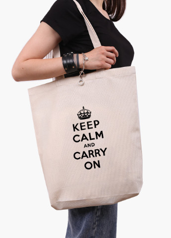 Эко сумка шоппер белая Сохраняй спокойствие (Keep Calm) (9227-2009-WTD) Еко сумка шоппер біла 41*39*8 см MobiPrint (215952302)