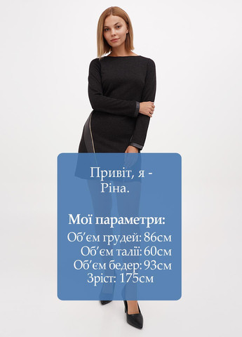 Коричневое кэжуал платье а-силуэт Sassofono Club меланжевое