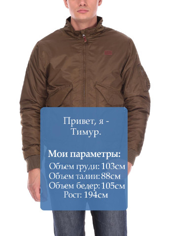 Оливковая (хаки) демисезонная куртка BASEHIT