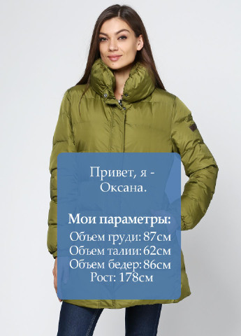 Оливково-зеленая зимняя куртка Trussardi