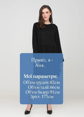 Лонгслів Monki (251199196)