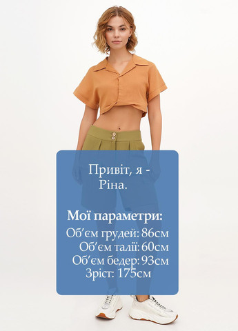 Шорты Vicolo (326739006)