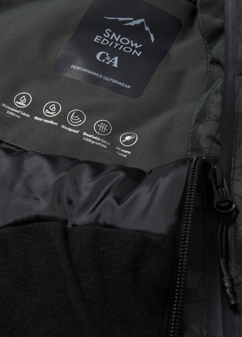 Анорак C&A (352073460)