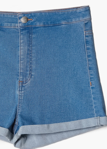 Шорты Cropp (281338730)