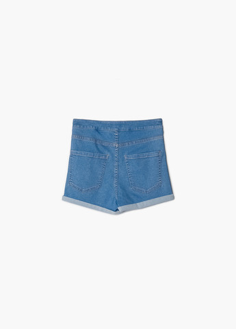 Шорты Cropp (281338730)