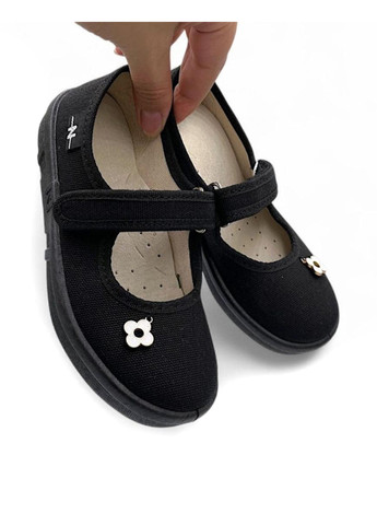 Капці Waldi (351738613)