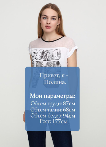 Футболка Zara Gembos - (110179959)