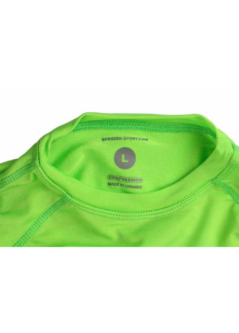 Рашгард Berserk Sport (252922167)