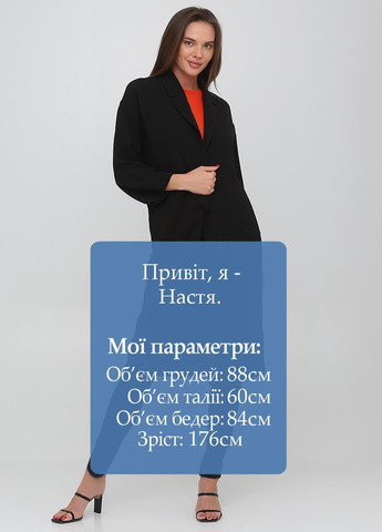 Жакет Monki (365716751)