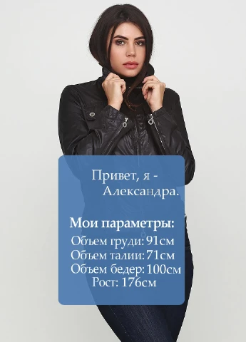 Ветровка Eighth Sin (116721383}
