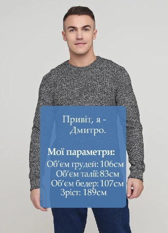 Джемпер Q/S by S.Oliver (220979234)