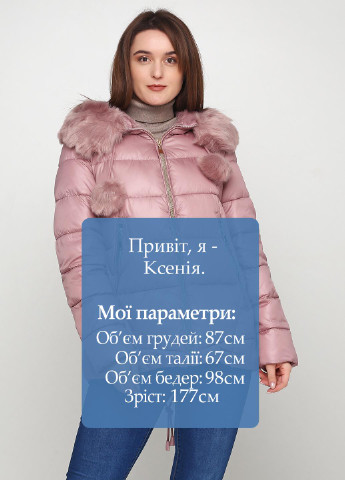 Розовая зимняя куртка Honey Winter