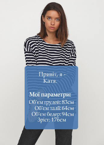 Лонгслив H&M (142251290)