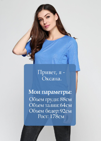Голубая летняя футболка Vero Moda