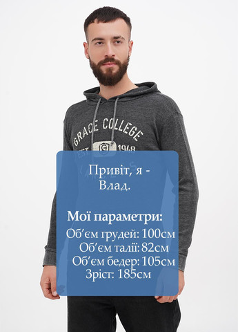 Худі Blue 84 (307802030)