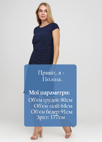 Синя кежуал сукня кльош Vovk в горошок