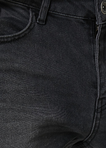 Штани KOTON завужені темно-сірі джинсові бавовна