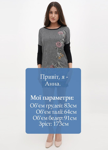 Чорна кежуал сукня Sassofono з геометричним візерунком