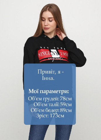 Худи H&M (152508283)