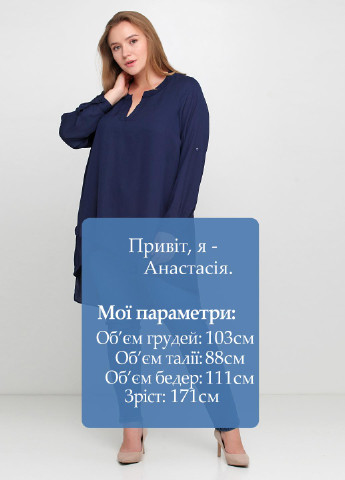 Блуза EVANS (144581486)