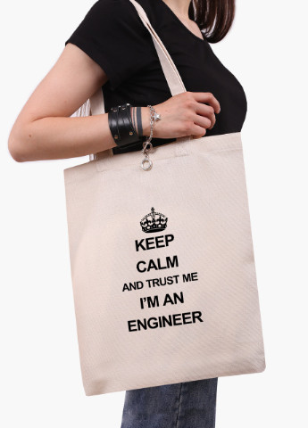 Эко сумка шоппер белая Инженер (Keep Calm and trust me i'm an engineer) (9227-2008-WT) Еко сумка шоппер біла 41*35 см MobiPrint (215952282)