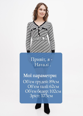 Чорно-білий кежуал сукня силуетна Rosa Shock з написами