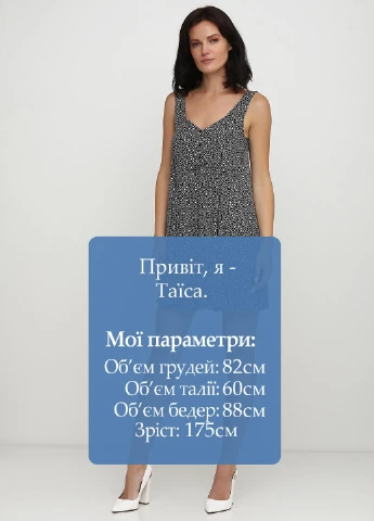 Черное кэжуал платье Mango однотонное