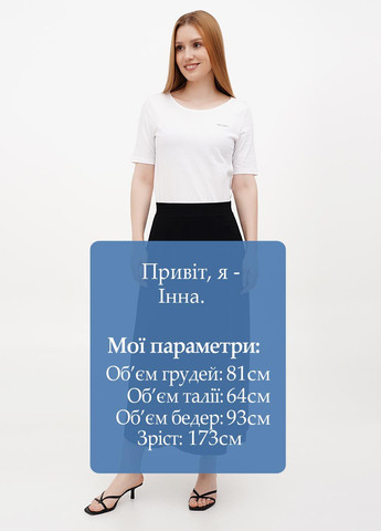 Черная кэжуал однотонная юбка EDC