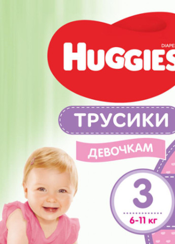 Подгузник Pants 3 M-Pack 6-11 кг для девочек 116 шт (5029054568033) Huggies (207383670)