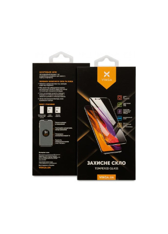 Скло захисне ZTE Blade A51/А71 (VGZBA571) Vinga (252369844)