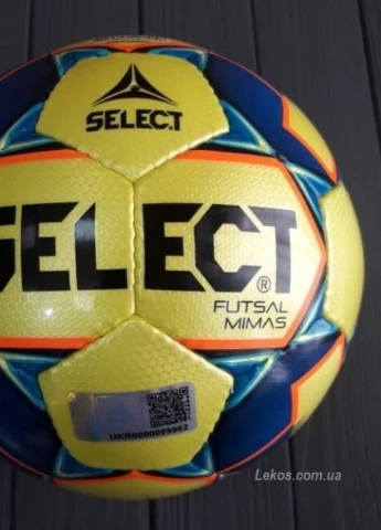 Футбольні М'яч Futsal Mimas Yellow IMS (5703543187058) футзальний Select (226825814)