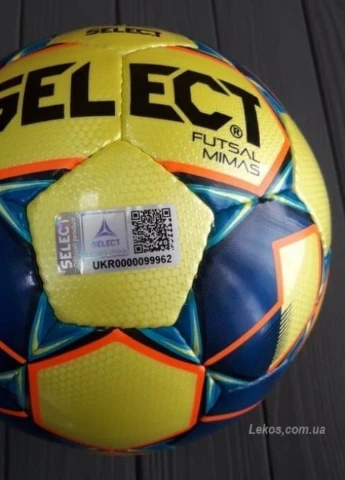 Футбольні М'яч Futsal Mimas Yellow IMS (5703543187058) футзальний Select (226825814)