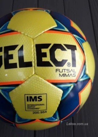 Футбольні М'яч Futsal Mimas Yellow IMS (5703543187058) футзальний Select (226825814)
