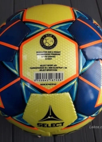 Футбольні М'яч Futsal Mimas Yellow IMS (5703543187058) футзальний Select (226825814)