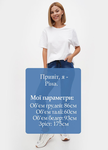 Джинсы Maglieria Veneta - (302154883)