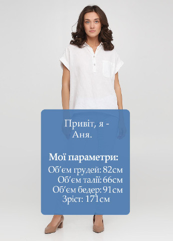 Штани Only (242674086)